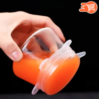 TapasFlex | Set X 6 Unidades