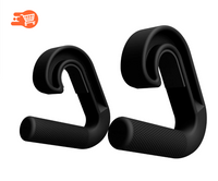 Agarres GymFlex - 1 Par