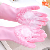 Guantes Mágicos Multiusos | 2 GUANTES