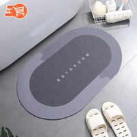 AbsorbePro