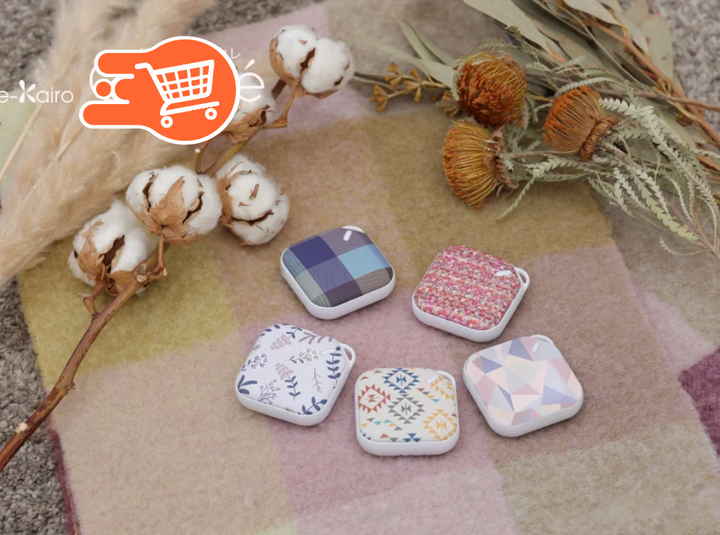 Calentador de manos recargables