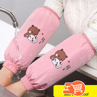 Capa de manga | 3 PARES