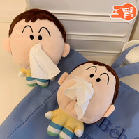 peluche dispensador de pañuelos