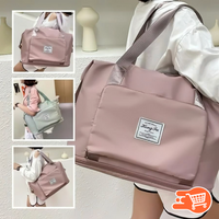 Bolso plegable todo en uno