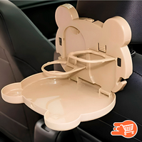 Bandeja de coche para niños