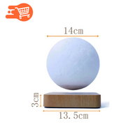 Lámpara de luna levitante