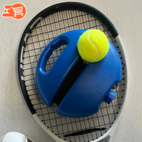 Entrenador de tenis individual