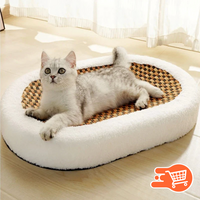 Cama para gatos con superficie rascable