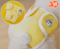 Pañales sanitarios para mascotas