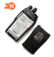 2 Radios UHF BF-888S