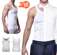 Camiseta Adelgazante |  2 UNIDADES