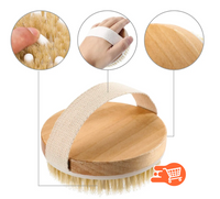 CEPILLO EXFOLIANTE CORPORAL