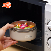 Kit de Lonchera Termica Lunchbox | 4 Recipientes
