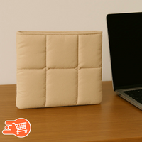 Estuche Acolchado para computador portátil