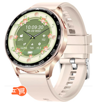 T97 Watch & Earbuds