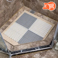 Alfombra de baño antideslizante | 8 baldosas de 30 x 30