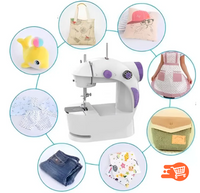 CoseMaster Pro | Mini Cosedora