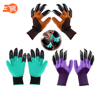 Guantes PlantExpert