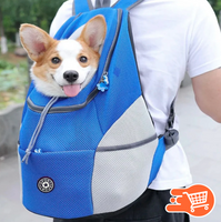 CarryPet - Mochila porta mascotas