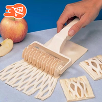 BakeCutter Pro | Rodillo corta masa