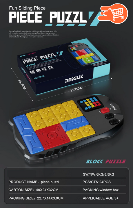 PuzzleTec Personal