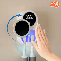 Esterilizador de Cepillos de Dientes