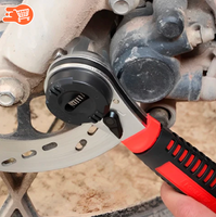 Llave de trinquete ajustable multifuncional