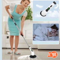 Cepillo eléctrico 7 en 1 para limpieza profunda