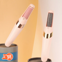 Lapiz Removedor de Callos Recargable