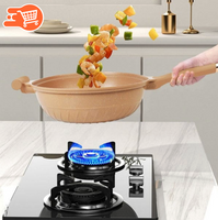 Olla antiadherente multifuncional