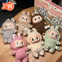 Labubus | COLECCIONALOS | COLORES VARIABLES