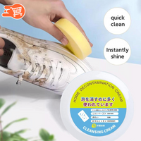 Crema limpiadora de manchas de zapatos