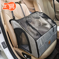 Maletín Plegable de Viaje para Perros con Tres Puertas