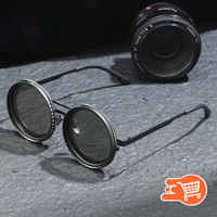 Gafas de sol polarizadas