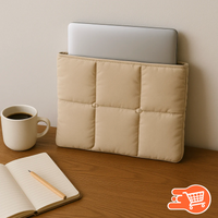 Estuche Acolchado para computador portátil