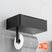 MultiRoll | Organización inteligente en tu baño.