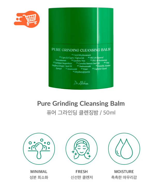 2 unidades de Bálsamo limpiador Pure Grinding de DR. ALTHEA 50 ml