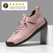 Rosado
