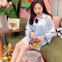 GIF